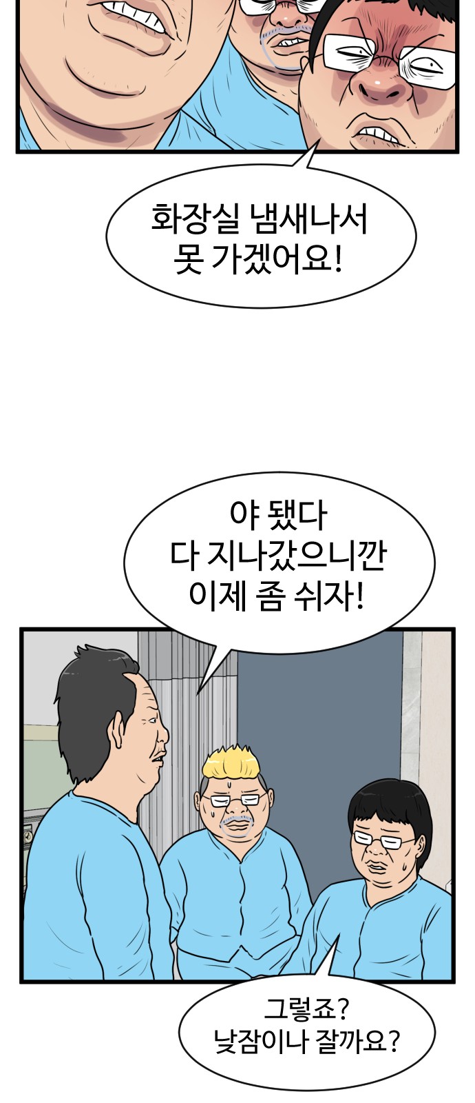 27 페이지