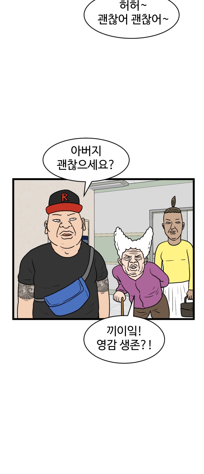 30 페이지