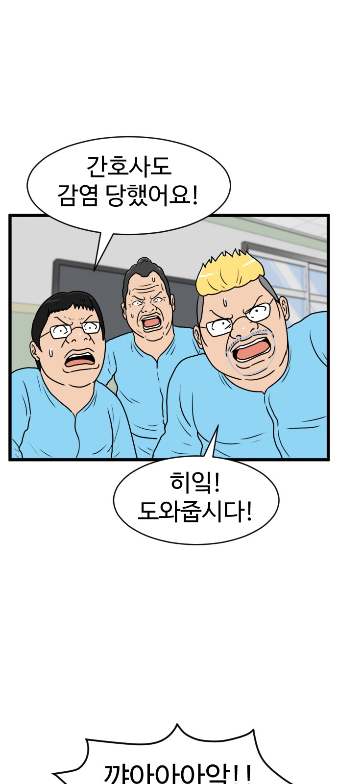 20 페이지