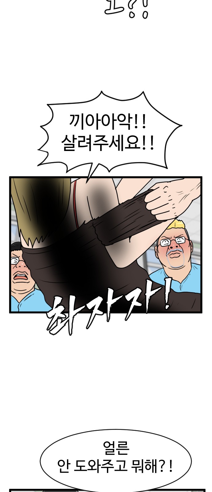 22 페이지