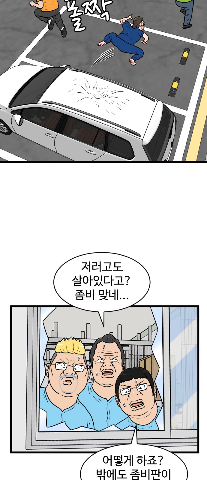 30 페이지
