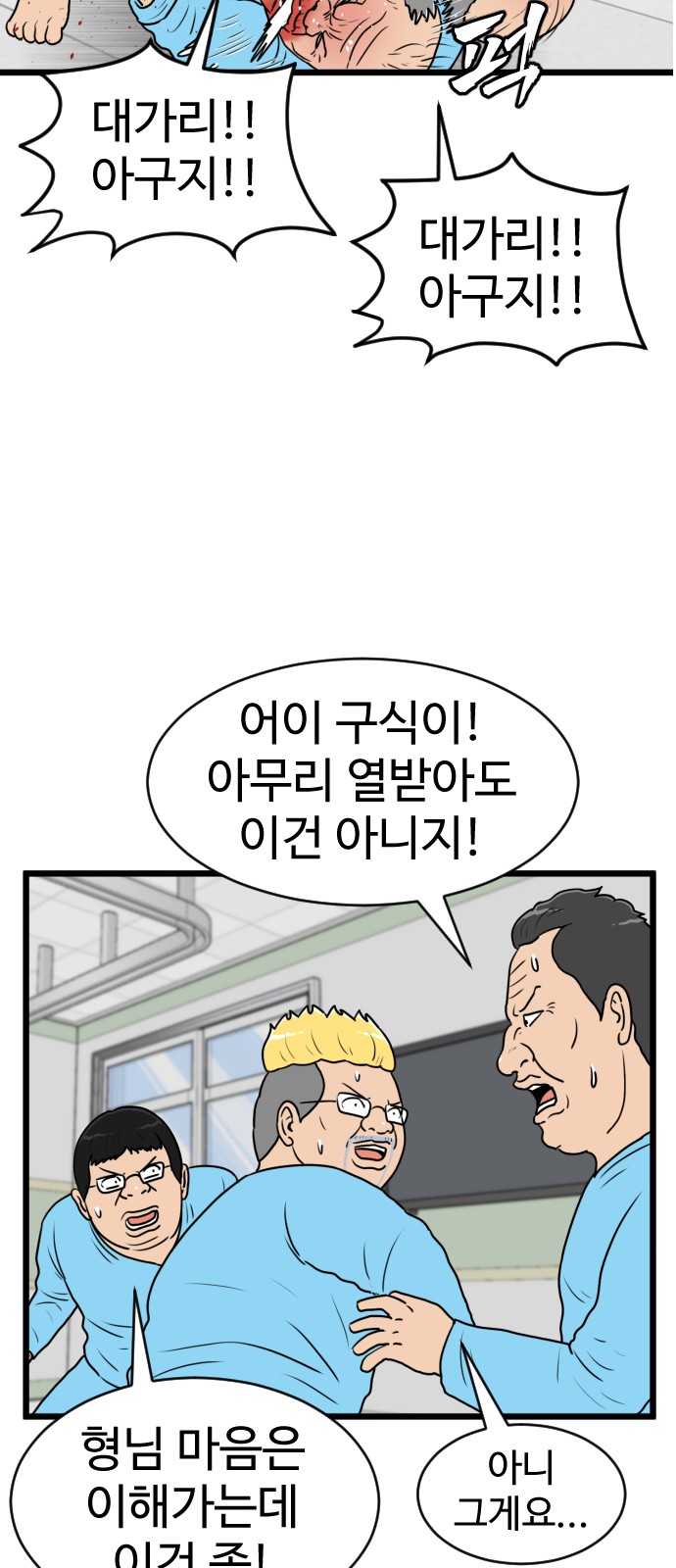 9 페이지