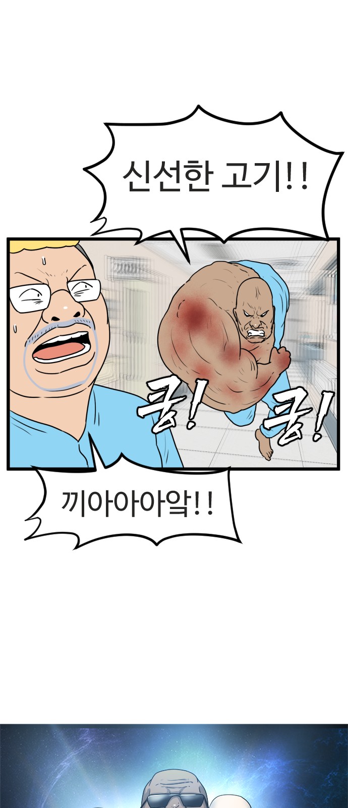 10 페이지