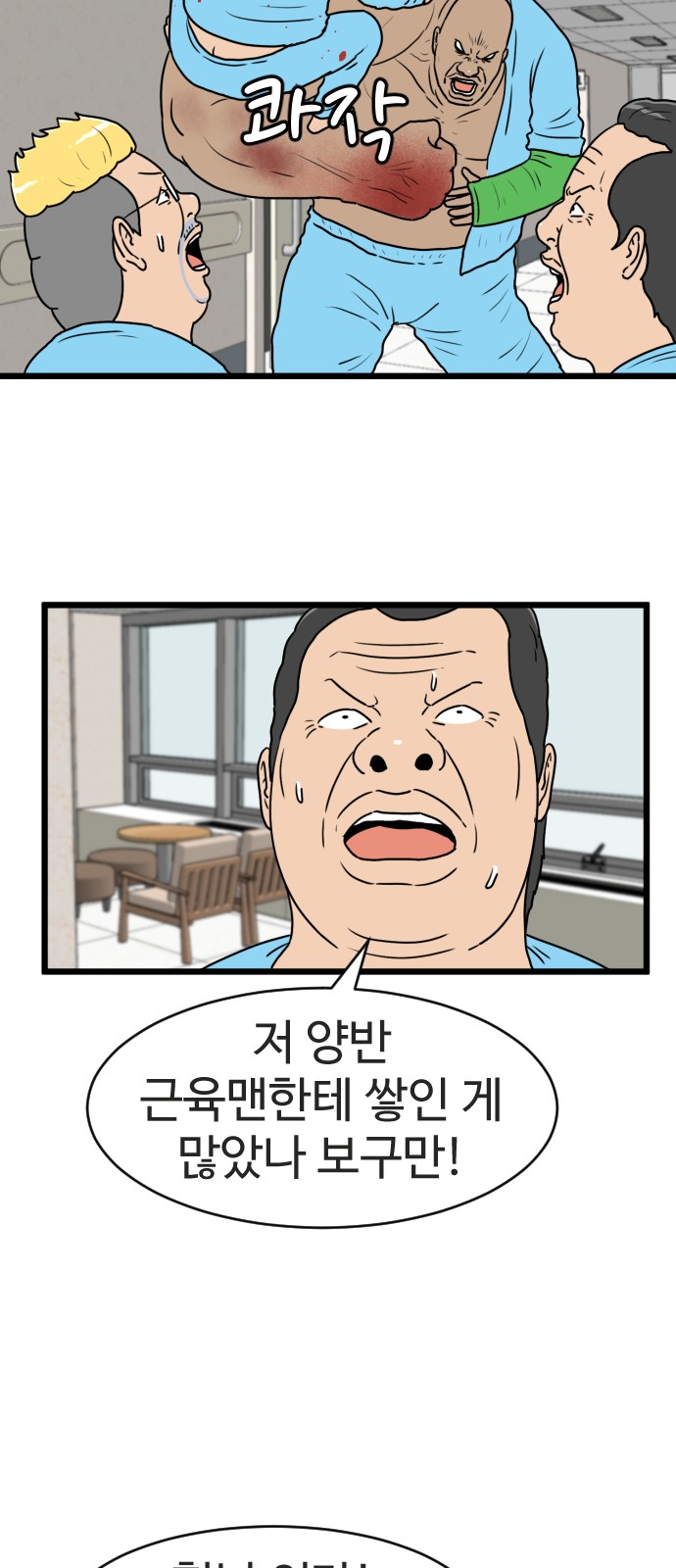 22 페이지