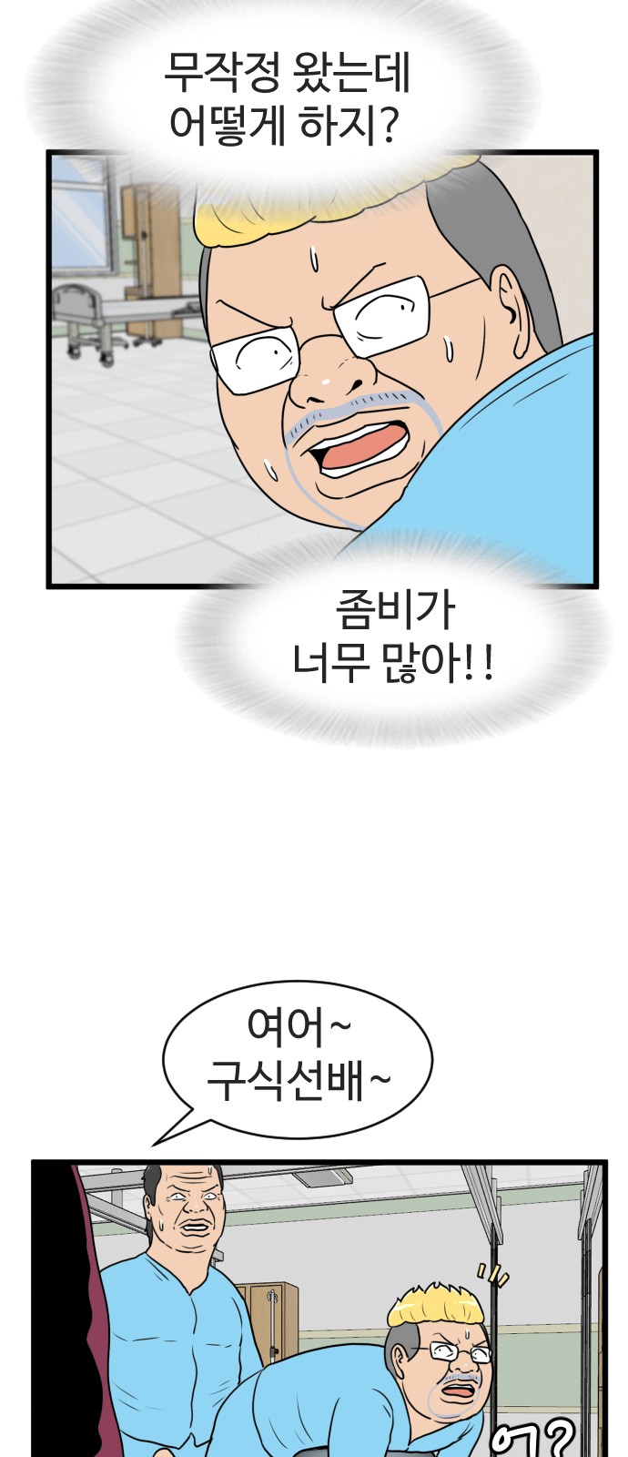 33 페이지