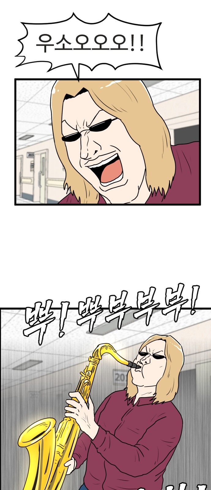 49 페이지