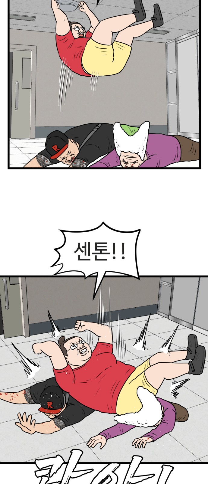 22 페이지