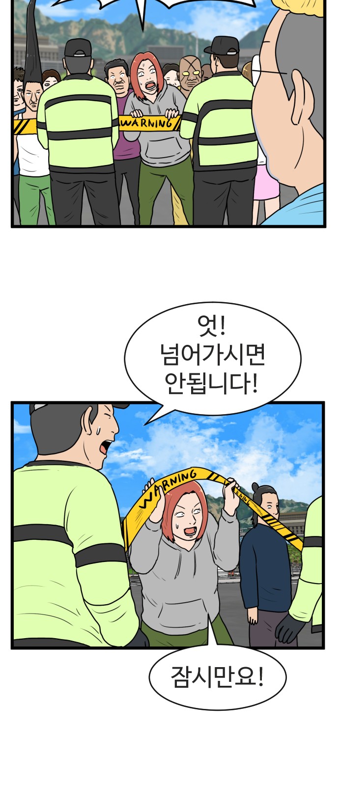 41 페이지