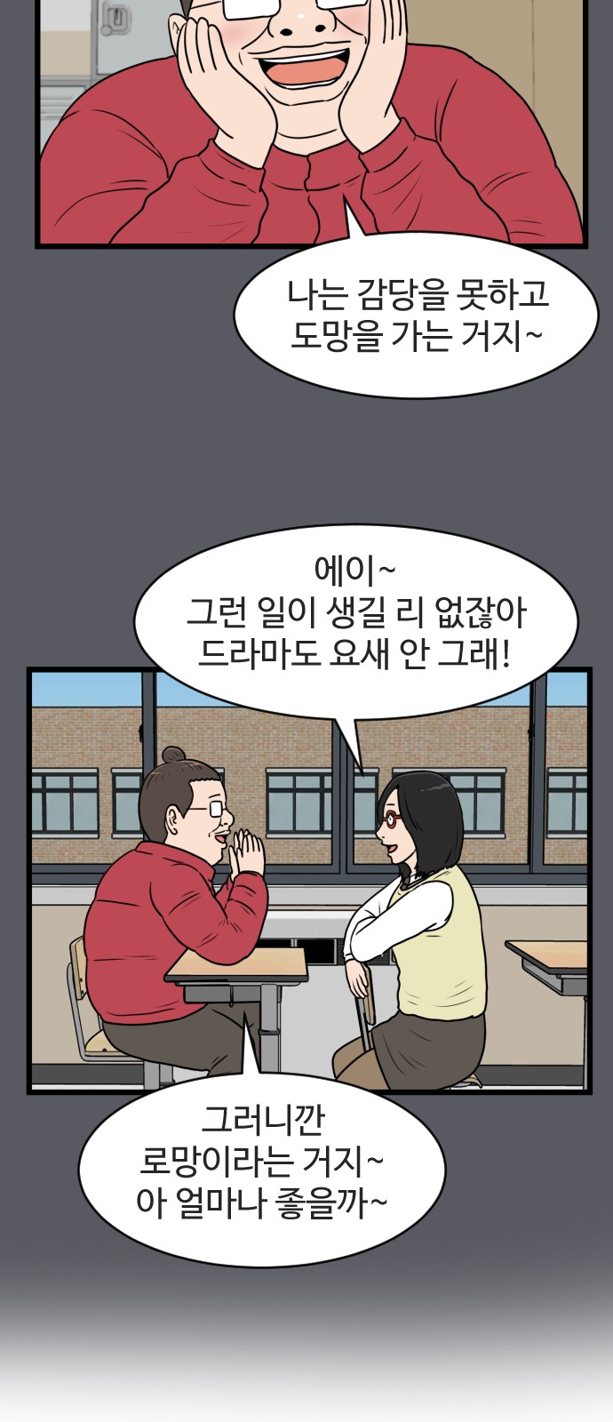 22 페이지