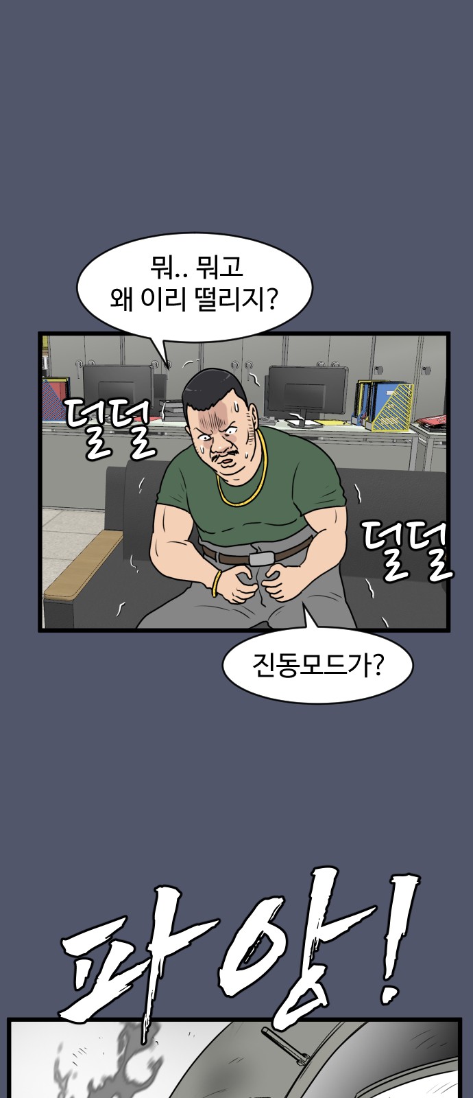30 페이지
