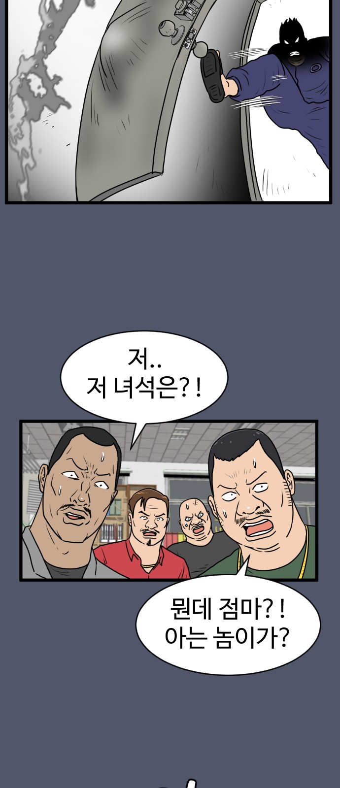 31 페이지