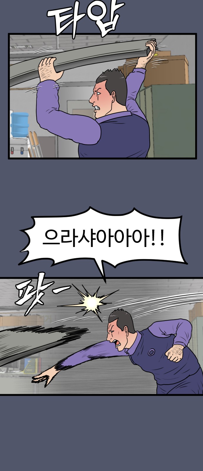 32 페이지