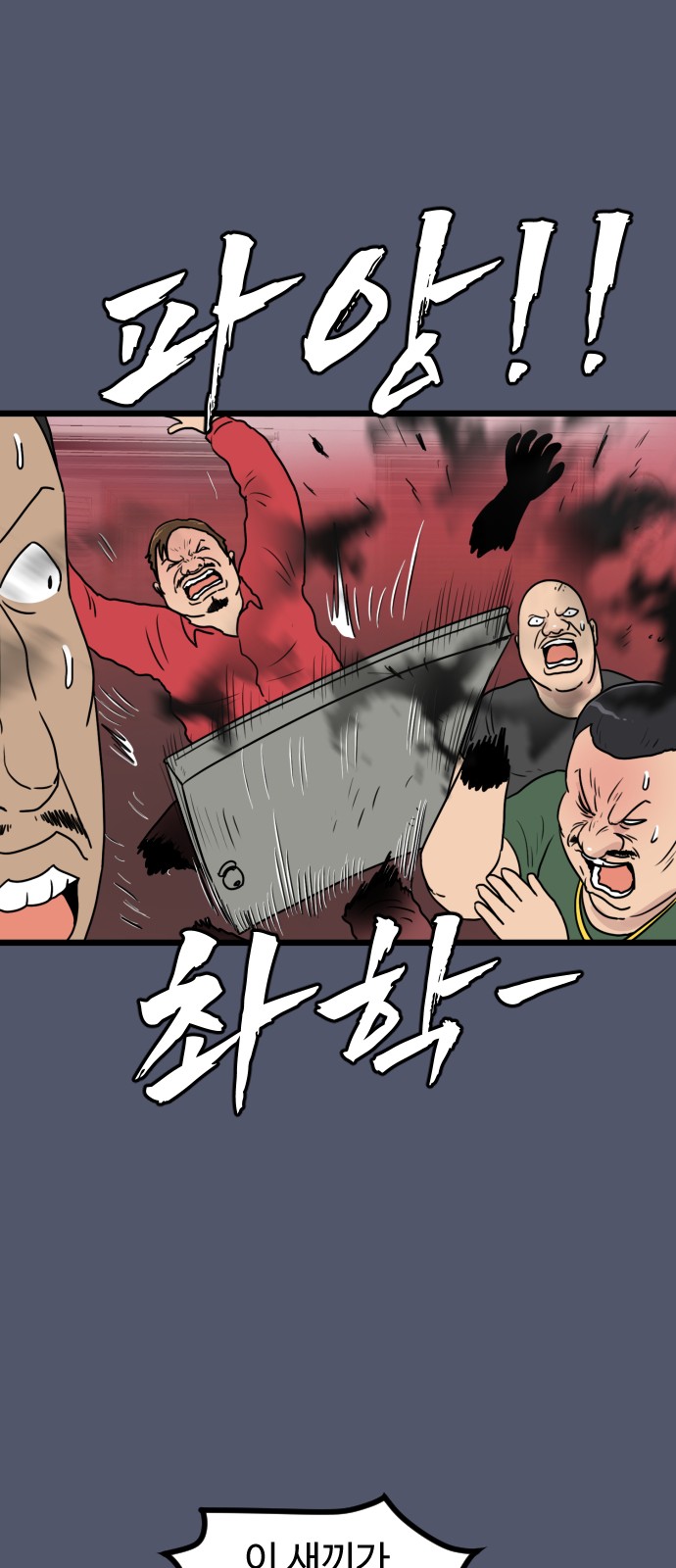 33 페이지