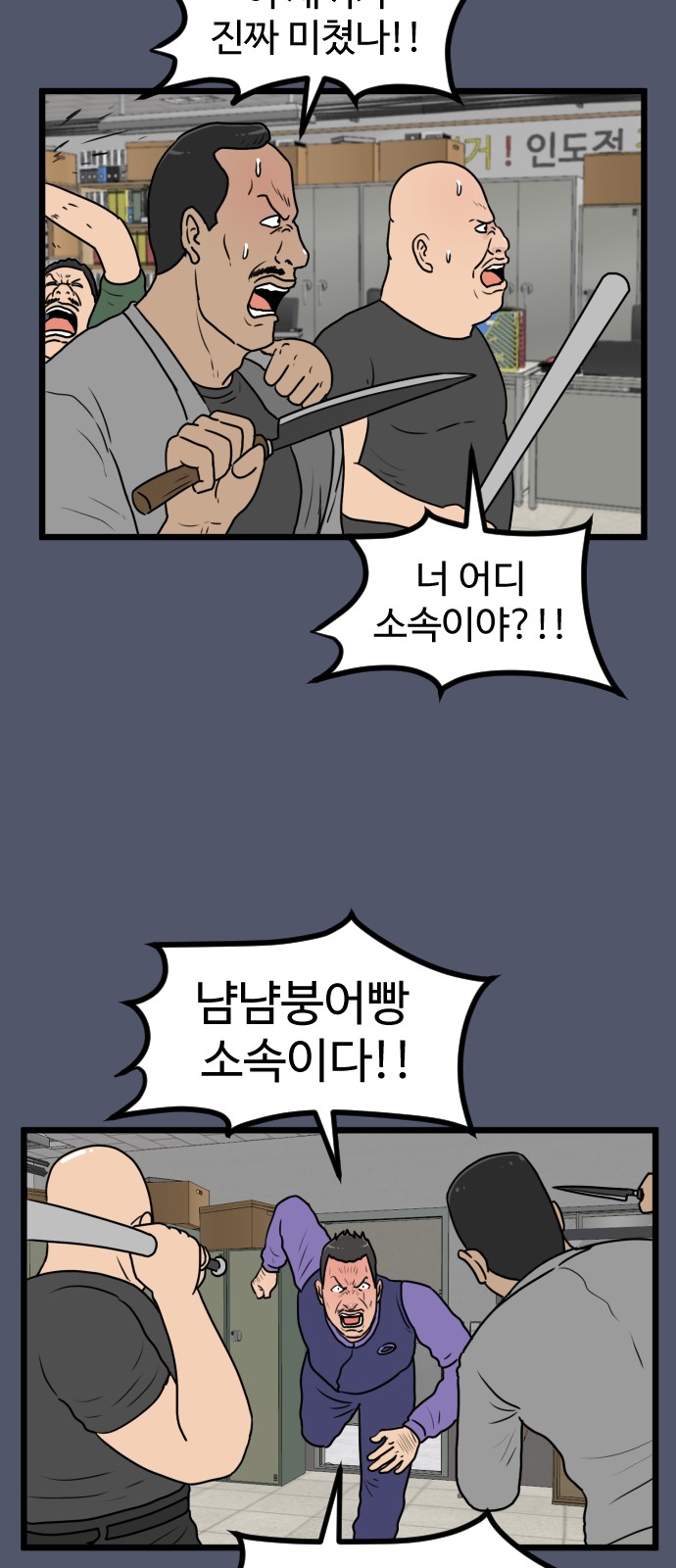 34 페이지