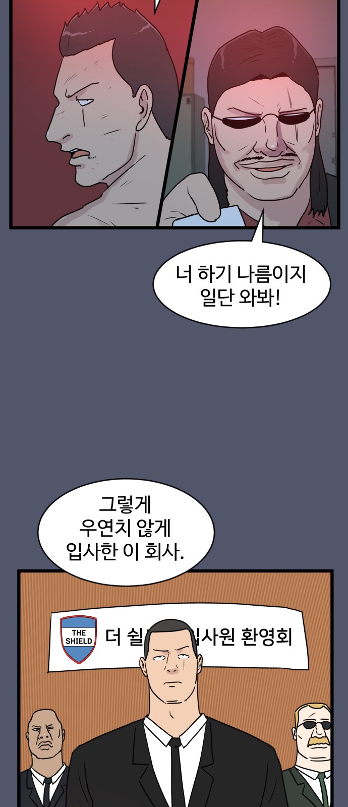 45 페이지