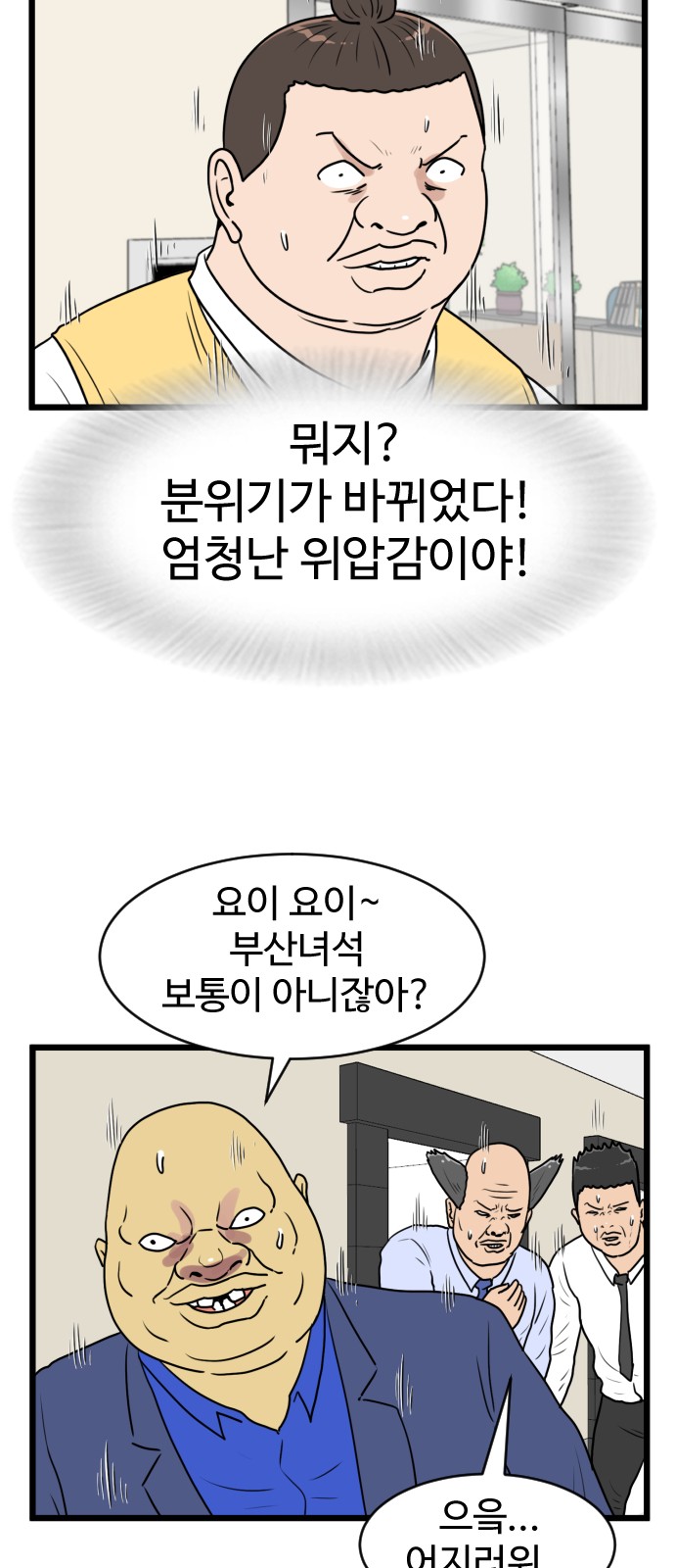 5 페이지