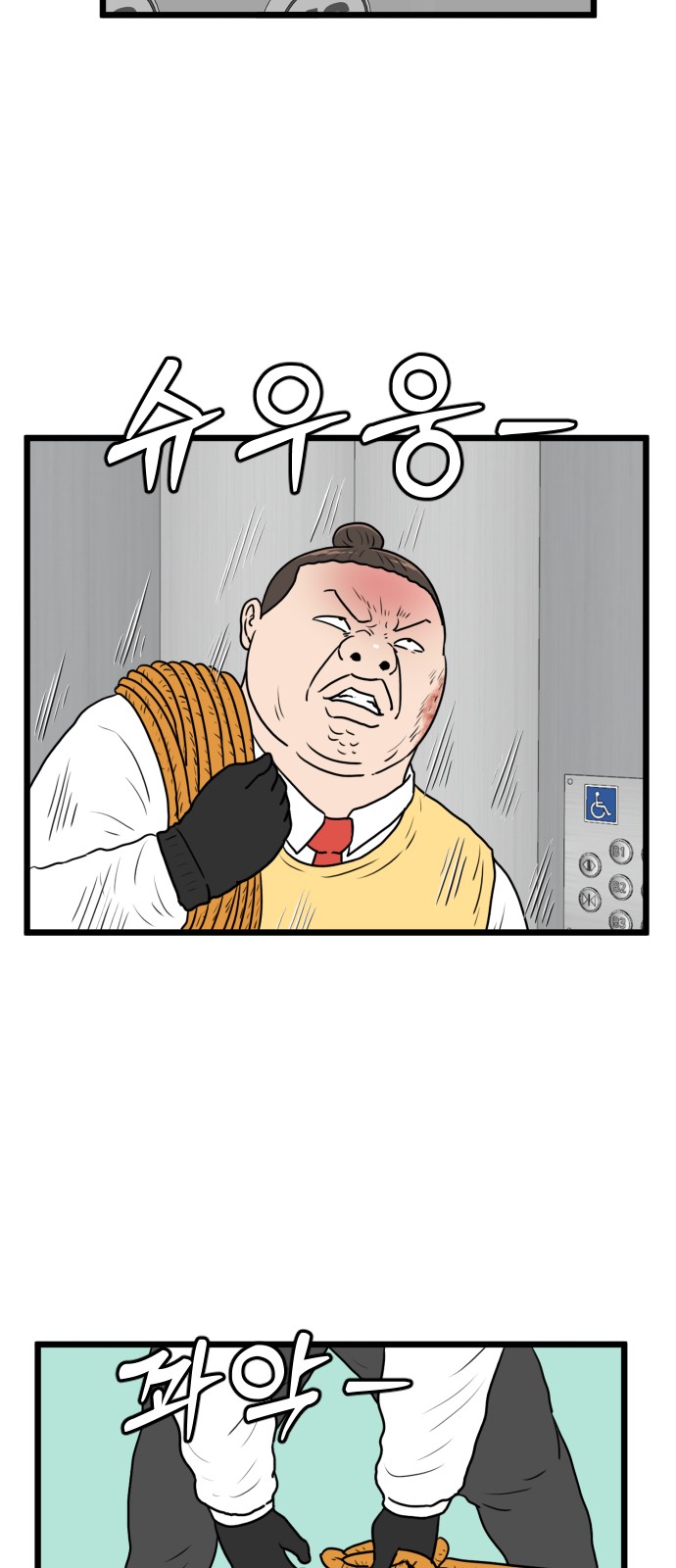 17 페이지
