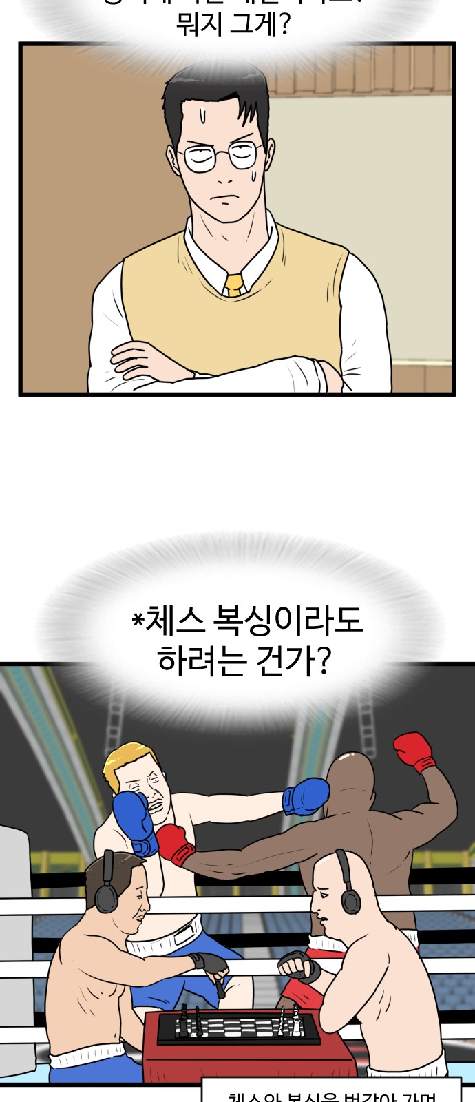 33 페이지