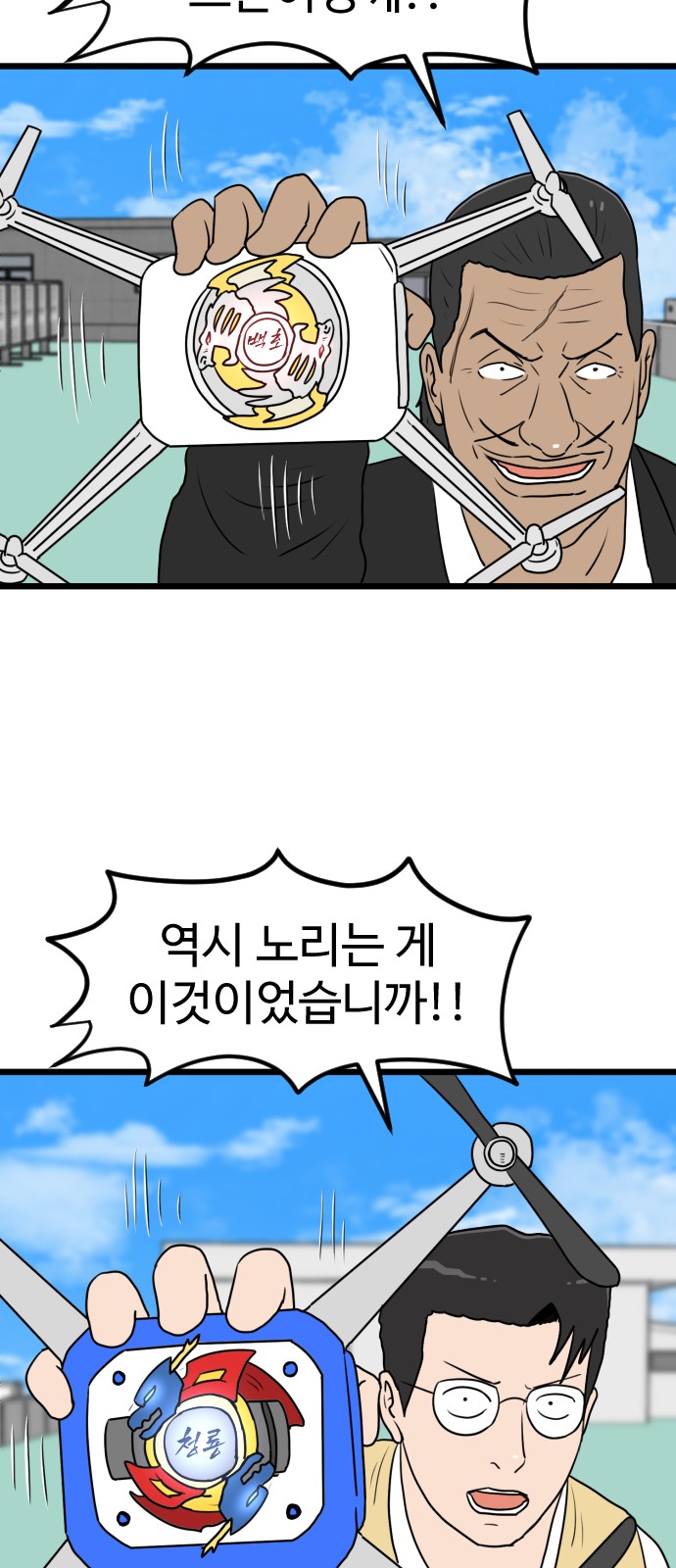45 페이지
