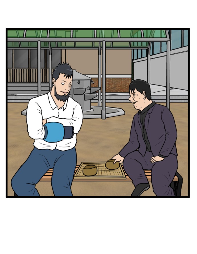 51 페이지