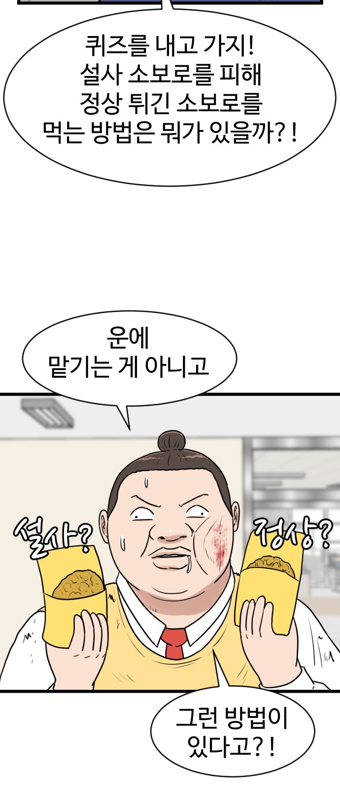 9 페이지