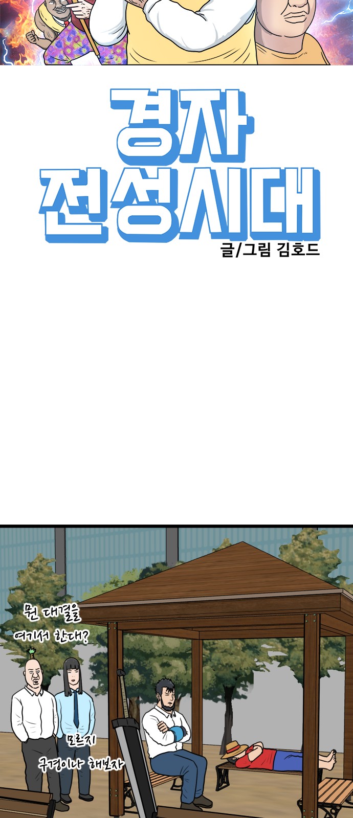 17 페이지