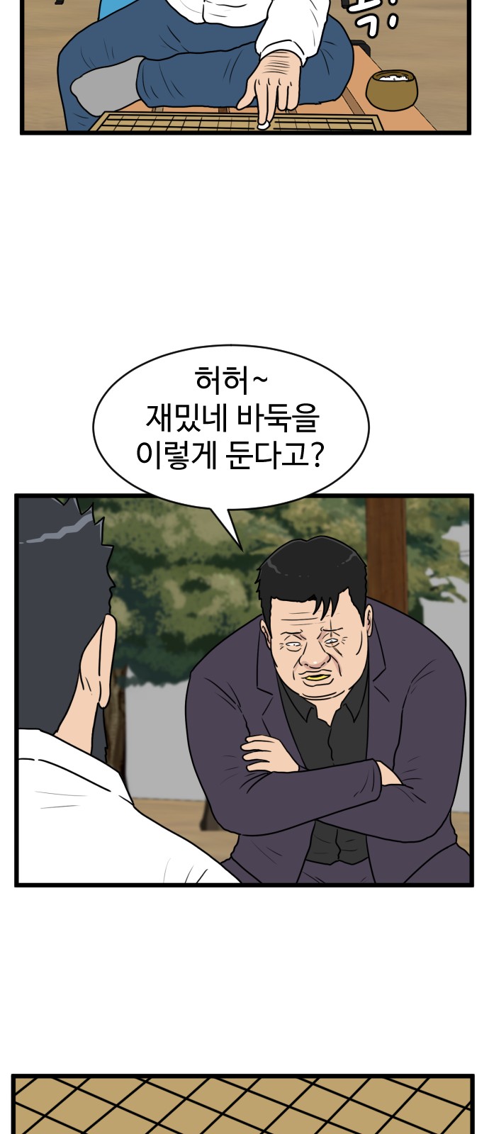 22 페이지