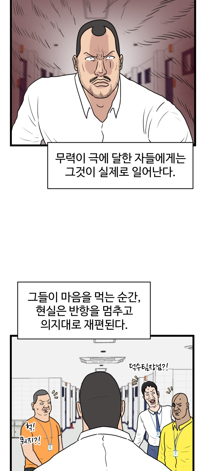 33 페이지