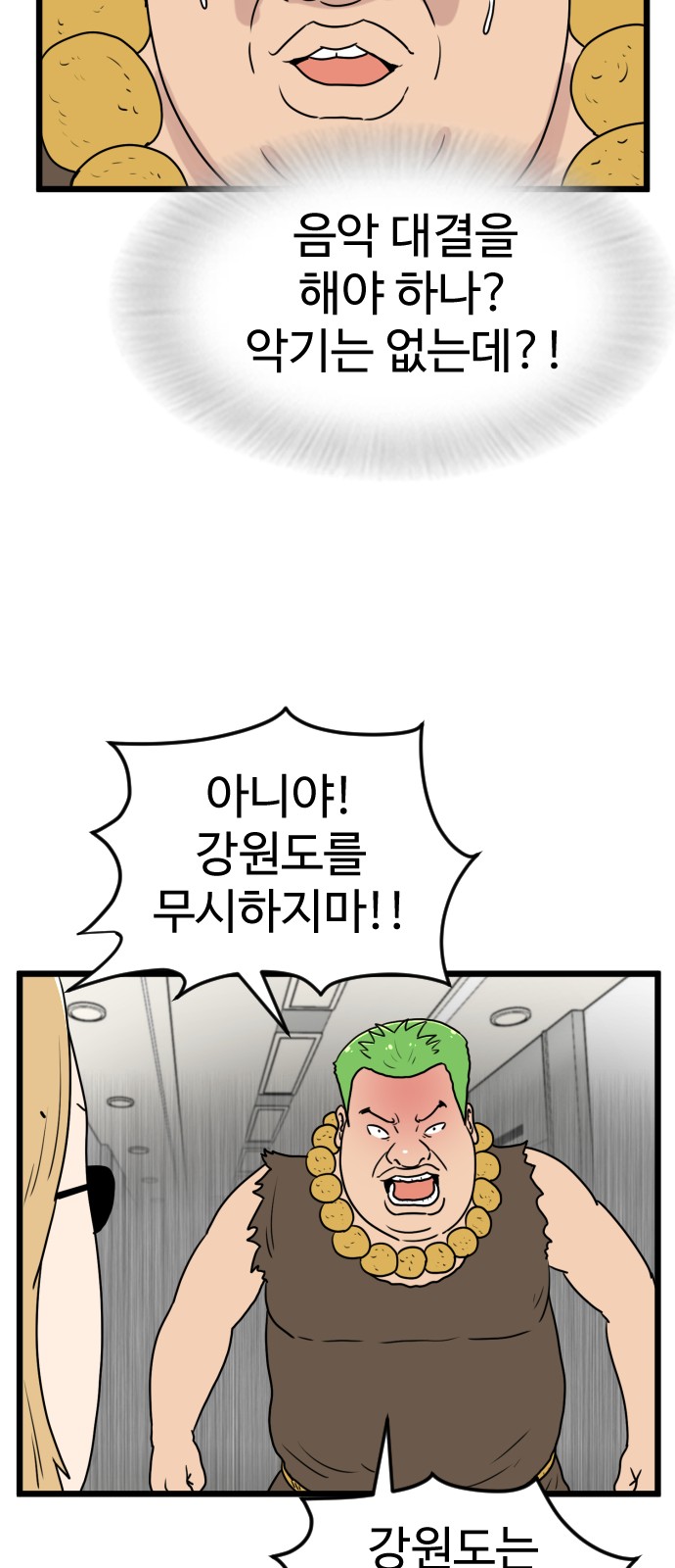 10 페이지