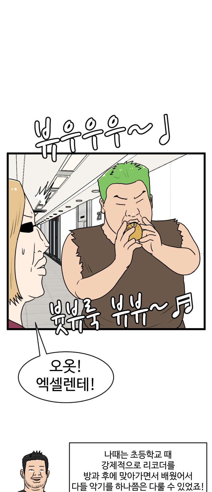 15 페이지
