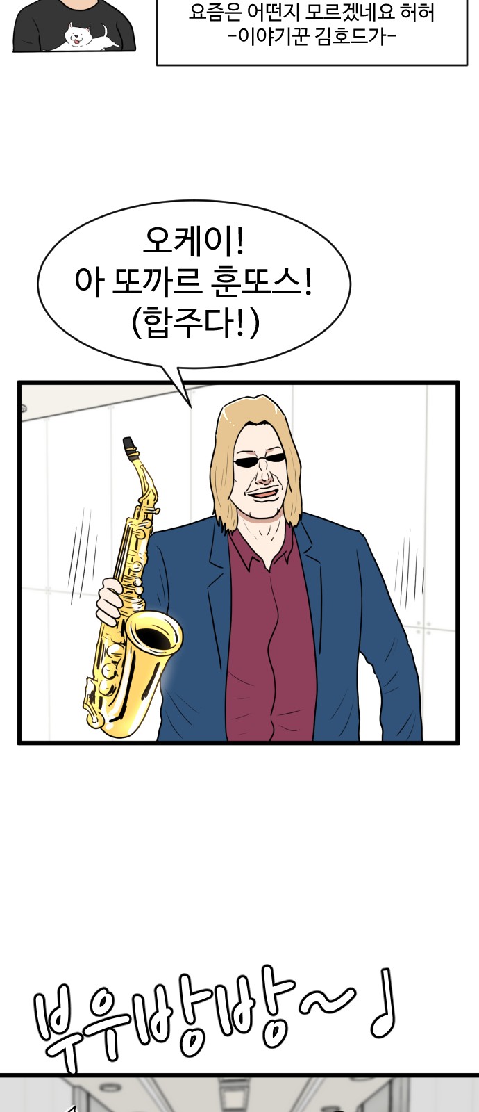 16 페이지