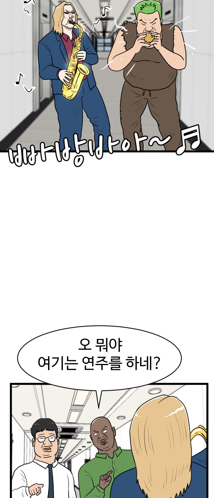 17 페이지