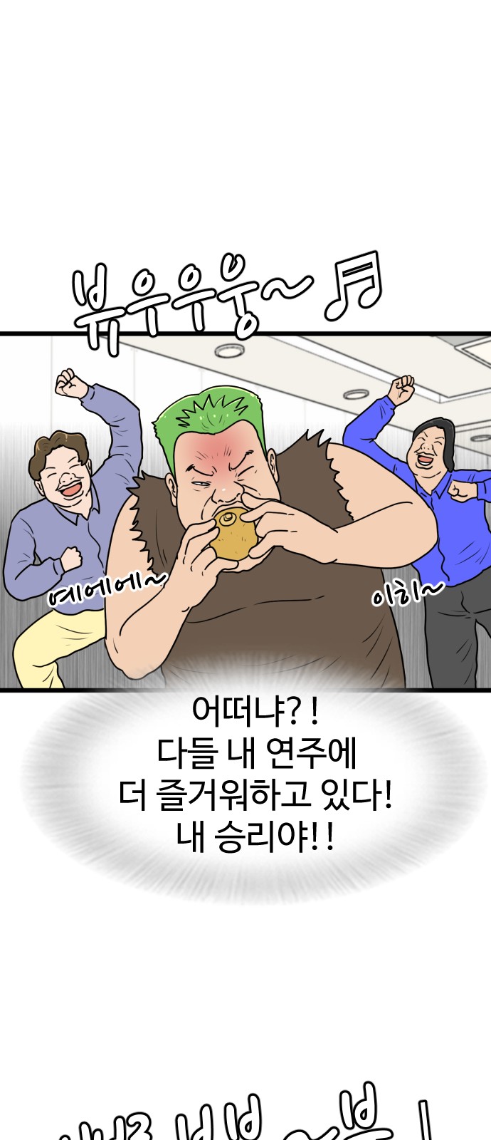 19 페이지