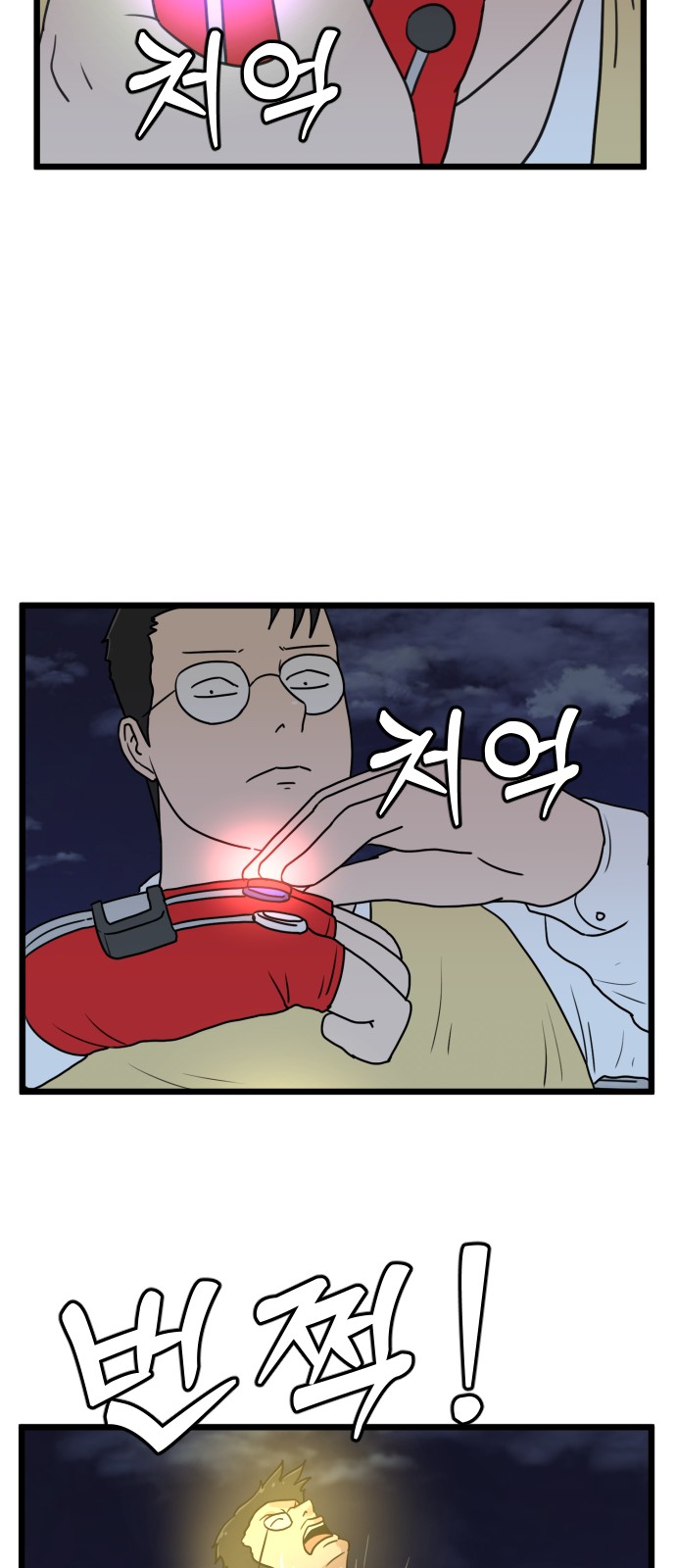 22 페이지