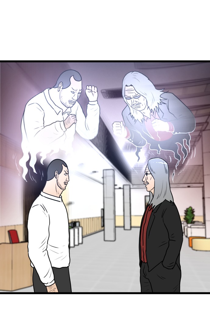 58 페이지