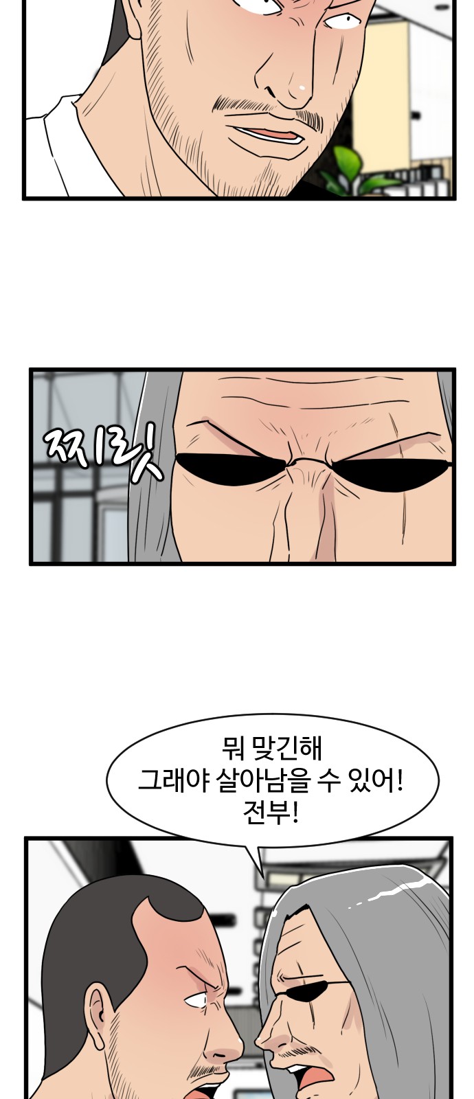 21 페이지