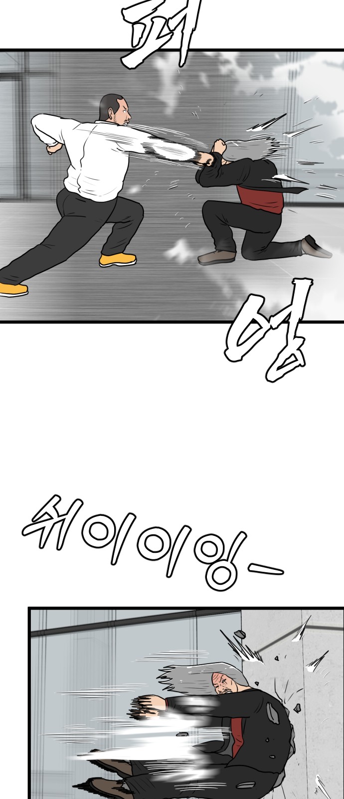 20 페이지