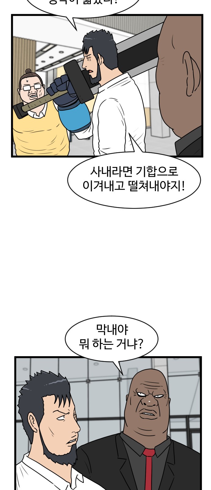 22 페이지