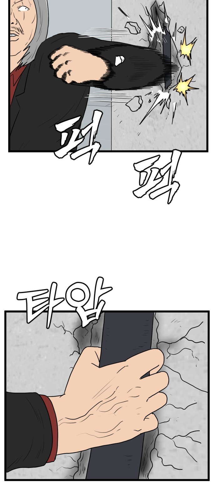 32 페이지