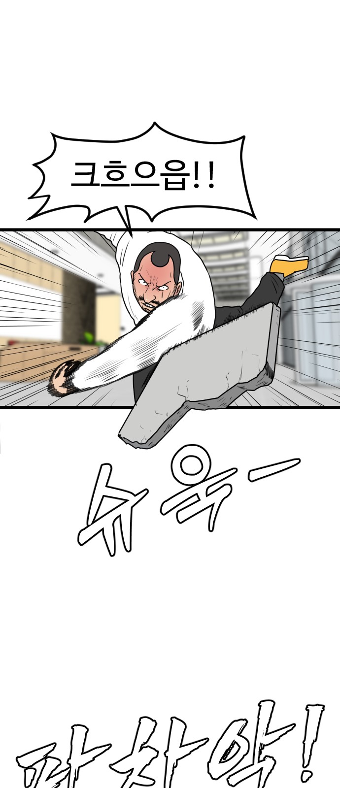 41 페이지