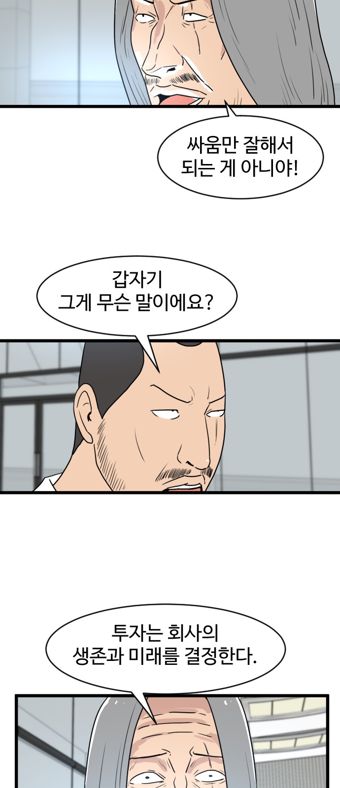 45 페이지