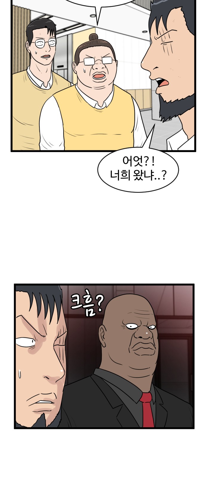 9 페이지