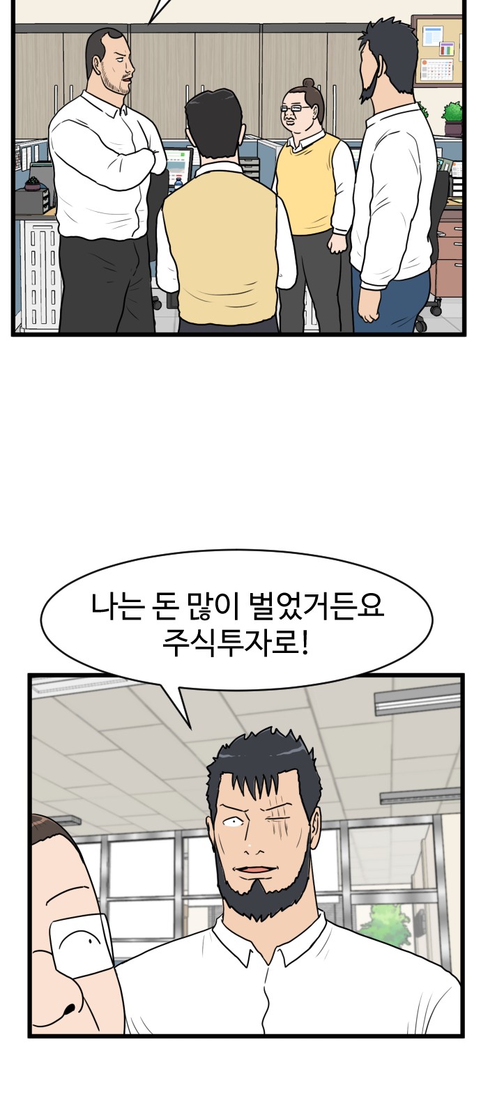 20 페이지