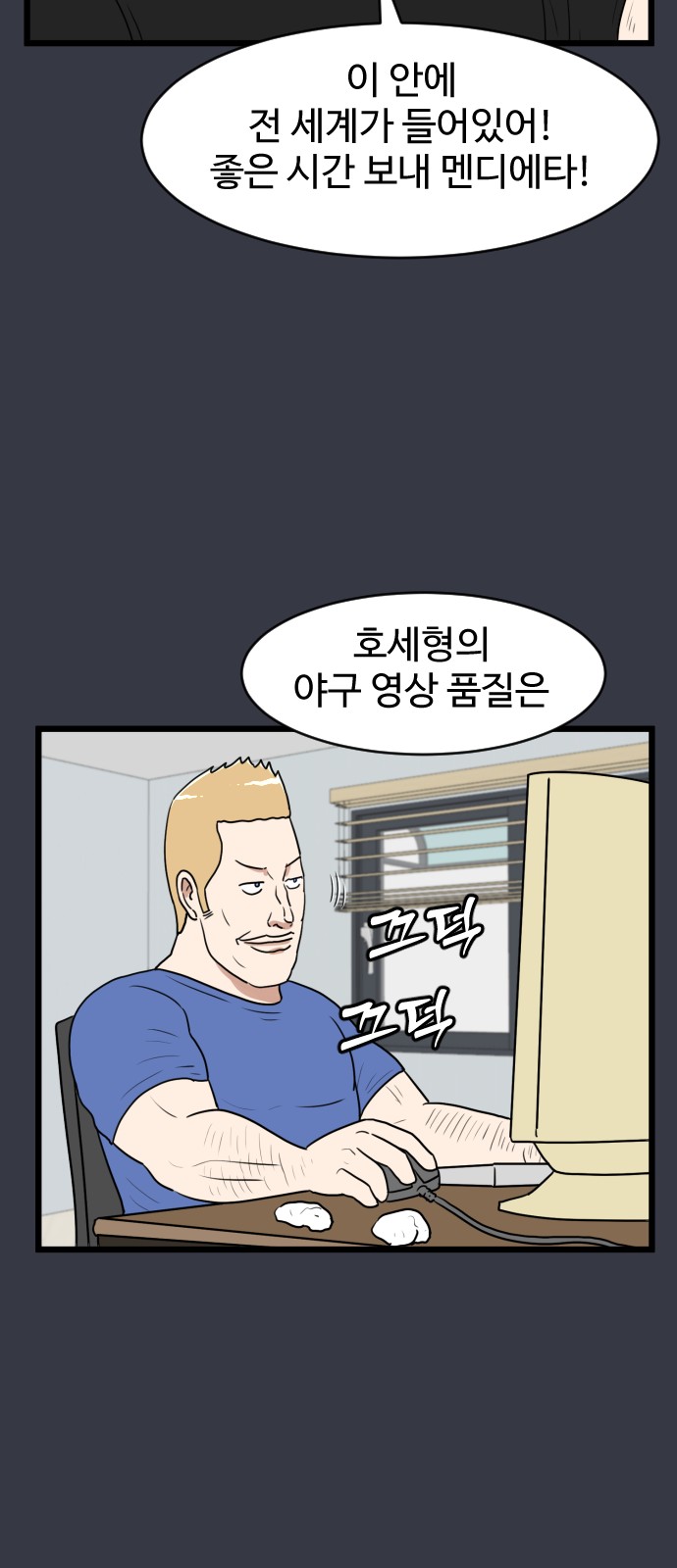 41 페이지