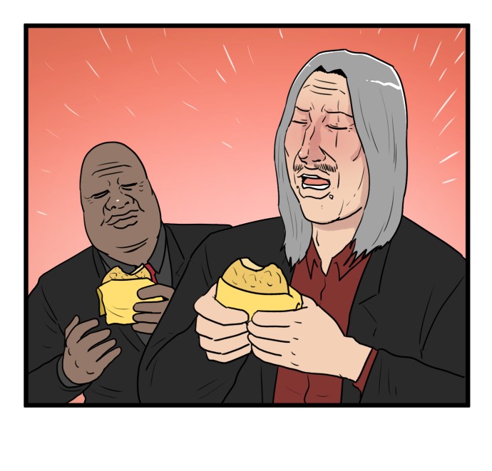 55 페이지