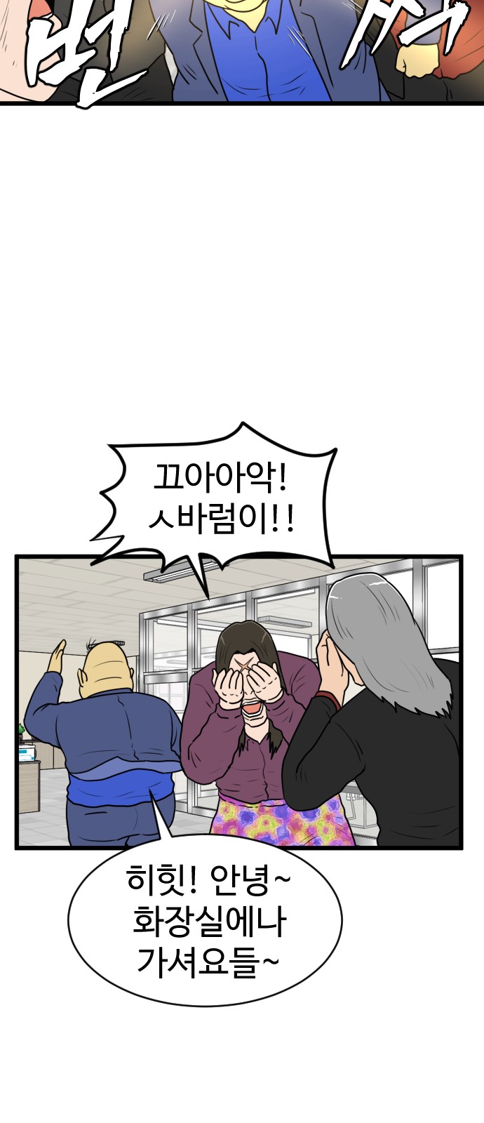 15 페이지