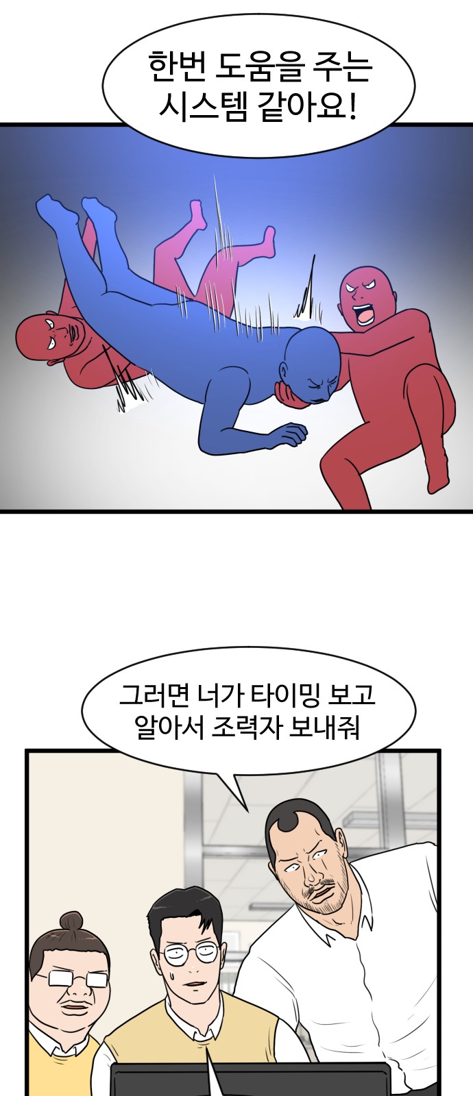22 페이지