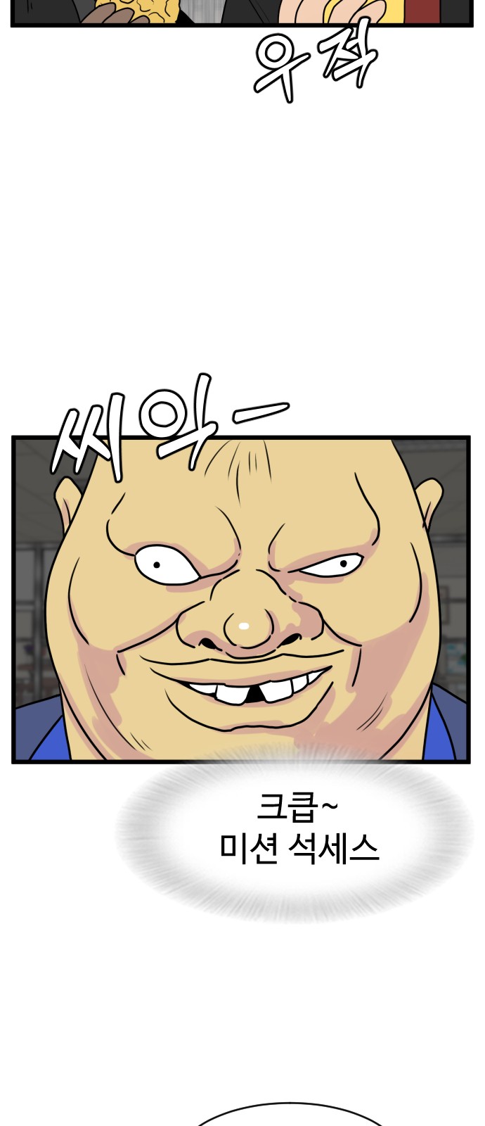 5 페이지