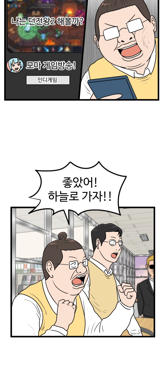 49 페이지