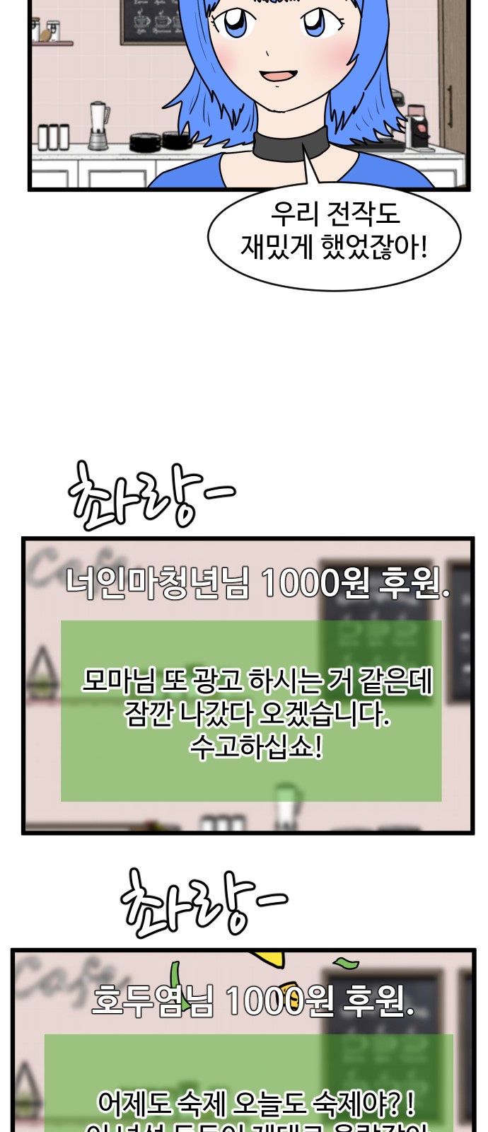 15 페이지